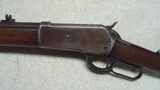 1886 OCTAGON RIFLE IN .38-56 CALIBER, #73XXX, MADE 1892. - 4 of 20