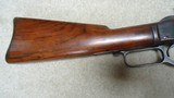 ATTRACTIVE EARLY 1873 SADDLE RING CARBINE, .38-40 CALIBER, #123XXX, MADE 1883 - 7 of 20