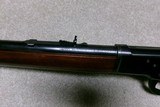 ONE OF THE LAST 1892 RIFLES: .25-20 ROUND BARREL, #980XXX, MADE 1929 - 19 of 21