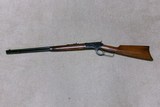 ONE OF THE LAST 1892 RIFLES: .25-20 ROUND BARREL, #980XXX, MADE 1929 - 2 of 21