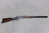 1892 .44-40 ROUND BARREL RIFLE, #836XXX, MADE 1917 - 1 of 20