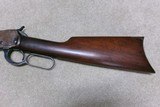 1892 .44-40 ROUND BARREL RIFLE, #836XXX, MADE 1917 - 11 of 20