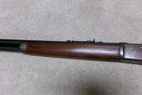 1892 .44-40 ROUND BARREL RIFLE, #836XXX, MADE 1917 - 12 of 20