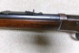 1892 .44-40 ROUND BARREL RIFLE, #836XXX, MADE 1917 - 18 of 20