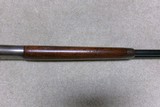 1892 .44-40 ROUND BARREL RIFLE, #836XXX, MADE 1917 - 15 of 20