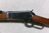 EXTRREMELY RARE AND UNUSUAL VERY LATE M-1886 TAKEDOWN, .33 WCF, #159XXX, MADE 1929 - 4 of 21