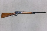 EXTRREMELY RARE AND UNUSUAL VERY LATE M-1886 TAKEDOWN, .33 WCF, #159XXX, MADE 1929