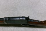 EXTRREMELY RARE AND UNUSUAL VERY LATE M-1886 TAKEDOWN, .33 WCF, #159XXX, MADE 1929 - 5 of 21