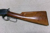 EXTRREMELY RARE AND UNUSUAL VERY LATE M-1886 TAKEDOWN, .33 WCF, #159XXX, MADE 1929 - 11 of 21