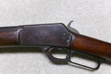 MARLIN MODEL 1889 WITH  32 INCH OCT.  BARREL IN SCARCE .32-20, #34XXX, MADE 1890 - 4 of 20