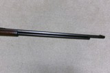 MARLIN MODEL 1889 WITH  32 INCH OCT.  BARREL IN SCARCE .32-20, #34XXX, MADE 1890 - 9 of 20