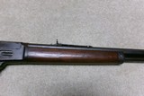 MARLIN MODEL 1889 WITH  32 INCH OCT.  BARREL IN SCARCE .32-20, #34XXX, MADE 1890 - 8 of 20