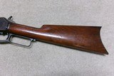 MARLIN MODEL 1889 WITH  32 INCH OCT.  BARREL IN SCARCE .32-20, #34XXX, MADE 1890 - 11 of 20