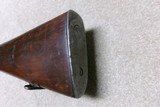 VERY EARLY U.S. 1892/1896 KRAG RIFLE, #8XXX, MADE 1895. - 7 of 21