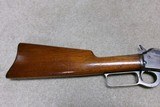 MARLIN 1893 TAKEDOWN OCTAGON RIFLE IN  .30-30, #318XXX, MADE 1905 - 7 of 20