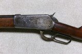  CLASSIC EARLY 1886 .45-70 OCTAGON RIFLE, #53XXX, MADE 1891 - 4 of 20