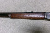  CLASSIC EARLY 1886 .45-70 OCTAGON RIFLE, #53XXX, MADE 1891 - 12 of 20