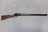 JM MARLIN MODEL 1895CB, .45-70, 26