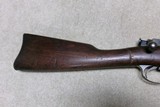 EXTREMELY RARE REMINGTON-LEE MODEL 1882 U.S. ARMY ISSUE .45-70 BOLT RIFLE. - 8 of 23