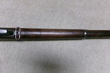 EXTREMELY RARE REMINGTON-LEE MODEL 1882 U.S. ARMY ISSUE .45-70 BOLT RIFLE. - 17 of 23