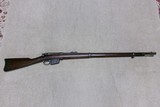 EXTREMELY RARE REMINGTON-LEE MODEL 1882 U.S. ARMY ISSUE .45-70 BOLT RIFLE. - 1 of 23