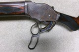 SPECTACULAR DELUXE WINCHESTER 1887 12 GA. MADE FOR EXHIBITION IN 1888 - 22 of 22