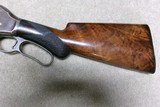 SPECTACULAR DELUXE WINCHESTER 1887 12 GA. MADE FOR EXHIBITION IN 1888 - 12 of 22