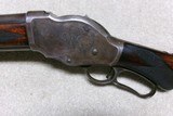 SPECTACULAR DELUXE WINCHESTER 1887 12 GA. MADE FOR EXHIBITION IN 1888 - 3 of 22