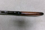 SPECTACULAR DELUXE WINCHESTER 1887 12 GA. MADE FOR EXHIBITION IN 1888 - 15 of 22