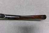 SPECTACULAR DELUXE WINCHESTER 1887 12 GA. MADE FOR EXHIBITION IN 1888 - 18 of 22