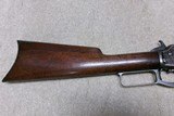  SELDOM SEEN MARLIN MODEL 1888 OCTAGON RIFLE IN, .44-40 CALIBER, #25XXX, MADE 1889 - 7 of 20