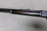  SELDOM SEEN MARLIN MODEL 1888 OCTAGON RIFLE IN, .44-40 CALIBER, #25XXX, MADE 1889 - 12 of 20