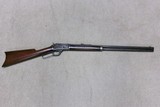  SELDOM SEEN MARLIN MODEL 1888 OCTAGON RIFLE IN, .44-40 CALIBER, #25XXX, MADE 1889 - 1 of 20