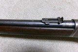 SPECIAL ORDER 1892 SADDLE RING CARBINE, .32-20, 1/2 MAG AND NICKEL STEEL MARKED BARREL, - 18 of 20