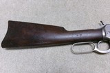 SPECIAL ORDER 1892 SADDLE RING CARBINE, .32-20, 1/2 MAG AND NICKEL STEEL MARKED BARREL, - 7 of 20