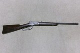 SPECIAL ORDER 1892 SADDLE RING CARBINE, .32-20, 1/2 MAG AND NICKEL STEEL MARKED BARREL, - 1 of 20