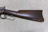 SPECIAL ORDER 1892 SADDLE RING CARBINE, .32-20, 1/2 MAG AND NICKEL STEEL MARKED BARREL, - 11 of 20