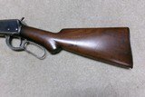 UNUSUAL FINE CONDITION 1894 SEMI DELUXE, PISTOL GRIP, SGB, TAKEDOWN, CAL. .25-35 OCT. - 11 of 20