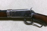 UNUSUAL FINE CONDITION 1894 SEMI DELUXE, PISTOL GRIP, SGB, TAKEDOWN, CAL. .25-35 OCT. - 4 of 20