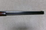 FINE CONDITION 1893 .38-55 OCTAGON TAKEDOWN, #251XXX, MADE 1902. - 9 of 21