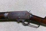 FINE CONDITION 1893 .38-55 OCTAGON TAKEDOWN, #251XXX, MADE 1902. - 4 of 21
