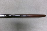 RARE 1873 EXTRA LONG .30