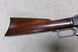 RARE 1873 EXTRA LONG .30