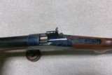 CUSTOM C. SHARPS MODEL 1875 SCHEUTZEN RIFLE WITH PALM REST, SET TRIGGER, .38-55 - 5 of 21