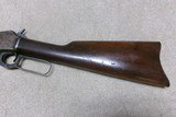  MARLIN MODEL '93 SPORTING CARBINE, .32 SPECIAL WITH 20