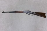  MARLIN MODEL '93 SPORTING CARBINE, .32 SPECIAL WITH 20