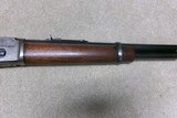  MARLIN MODEL '93 SPORTING CARBINE, .32 SPECIAL WITH 20