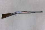  MARLIN MODEL '93 SPORTING CARBINE, .32 SPECIAL WITH 20