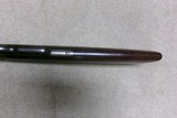 EARLY 1886 STANDARD ROUND BARREL RIFLE IN .38-56 CALIBER, #20XXX, MADE 1888. - 14 of 20