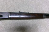 EARLY 1886 STANDARD ROUND BARREL RIFLE IN .38-56 CALIBER, #20XXX, MADE 1888. - 8 of 20